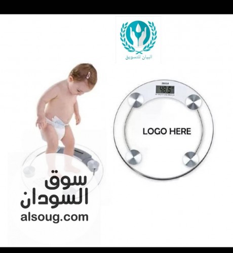 ميزان الكتروني مدور زجاجي شفاف - صورة رقم 4