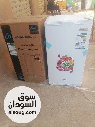 ثلاجه جنرال دان  - Image # 2