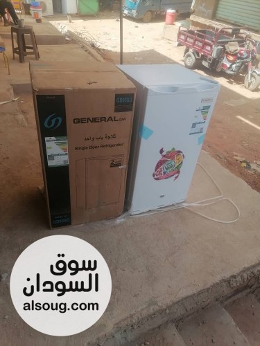 ثلاجه جنرال دان  - Image # 3