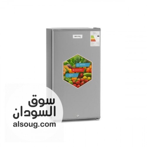 ثلاجة جنرال  