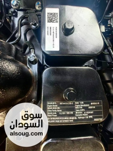 حفار بوكلين لونكينق 2026 زيرو | Excavator Lonking 2026 New - صورة رقم 5