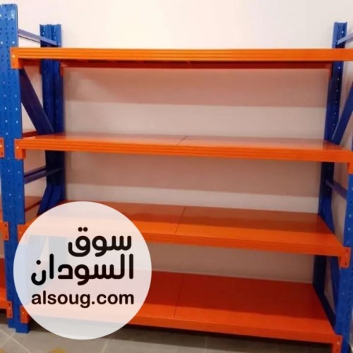 رفوف مستودعات رفوف تخزين