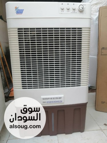 حصلو الجديد مكيف شحن Dc color  - Image # 4