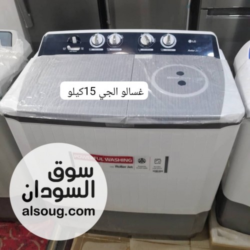عروض غسالات الجي LG الممتازة بضمان 5 سنوات