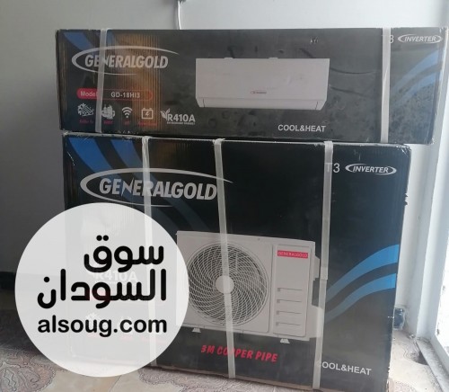 اسبلت جنرال قولد T3 بتصميم مطور