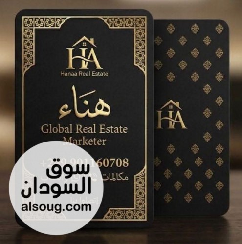 شقه للايجار الفاضي في موقع مميز جدا في الديوم الشرقية