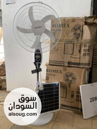 مروحه شحن     - Image # 2