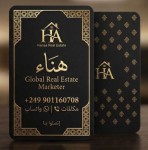 للبيع قطعه ارض استثمارية في الخرطوم اركويت مربع 43