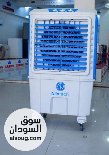عرض لمدة يومين مكيف نايل تك تخفيضات