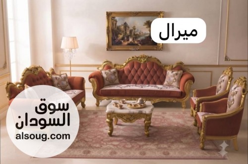 عرض تخفيض طقم جلوس زان دمياطي مستورد