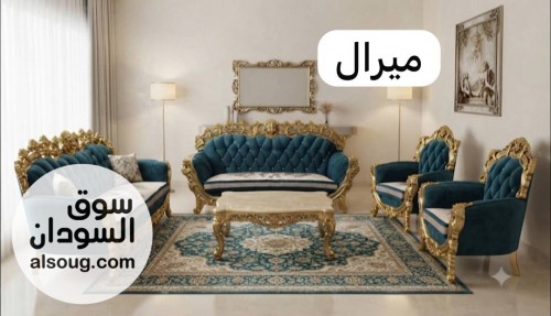 عرض تخفيض طقم جلوس زان دمياطي مستورد - صورة رقم 2