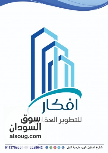 شقق سكنيه بالاقساط كافوري مربع 3