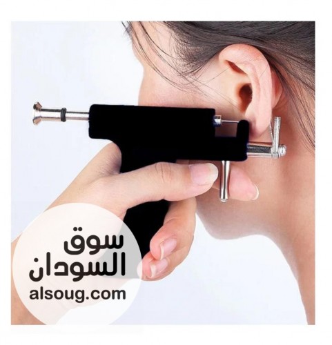 مسدس تخريم الاذن معه - صورة رقم 2