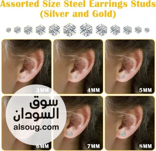 مسدس تخريم الاذن معه - صورة رقم 5