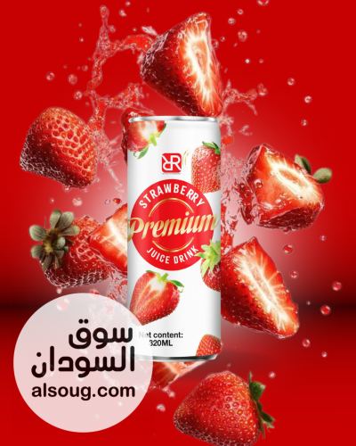 مصممه جرافيك ديزاين