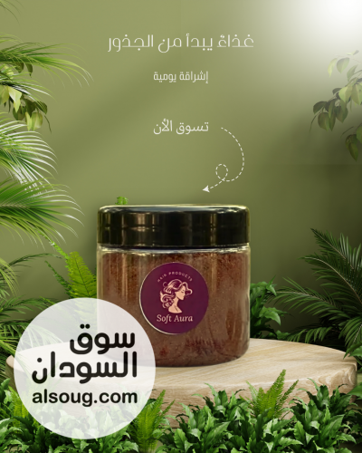 مصممه جرافيك ديزاين - صورة رقم 2