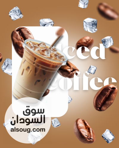مصممه جرافيك ديزاين - صورة رقم 3