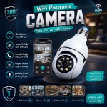 كاميرا 360درجة ذكية بشكل لمبة