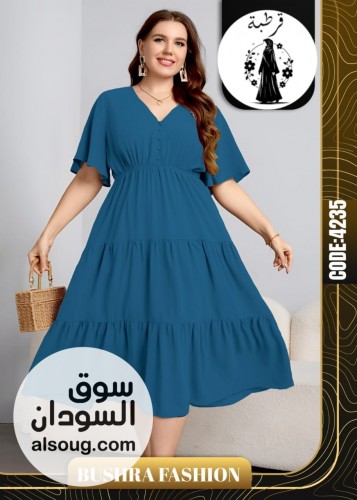  جديد ال Home wear لانجري  - صورة رقم 7