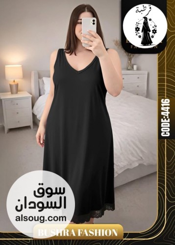  جديد ال Home wear لانجري  - صورة رقم 4