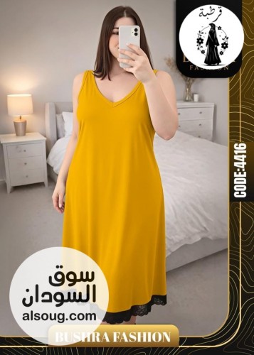  جديد ال Home wear لانجري  - صورة رقم 6