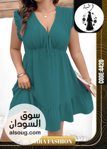  جديد ال Home wear لانجري  - صورة رقم 9