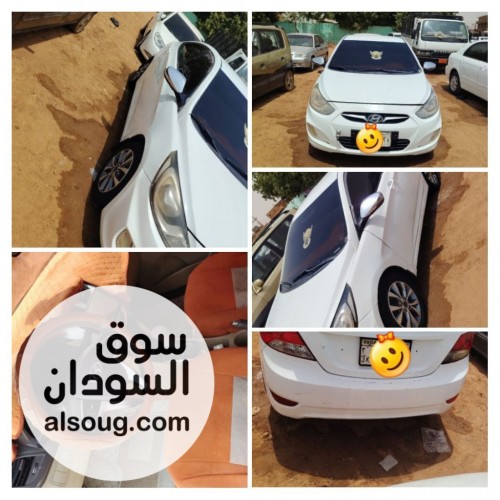 للبيع من مالك مباشر

اكسنت مضلع 

موديل 

مقاسين اصليه