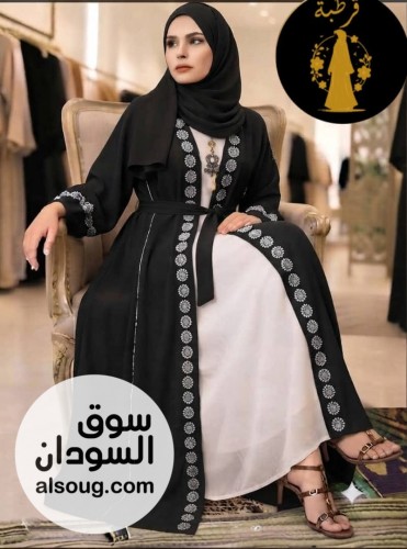 *نعمل ضد الغلاء*--*الجديد * - صورة رقم 14