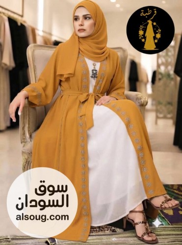 *نعمل ضد الغلاء*--*الجديد * - صورة رقم 9