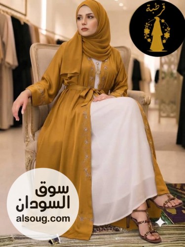 *نعمل ضد الغلاء*--*الجديد * - صورة رقم 10
