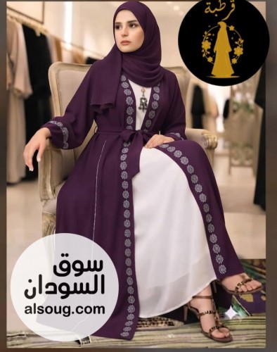 *نعمل ضد الغلاء*--*الجديد * - صورة رقم 8