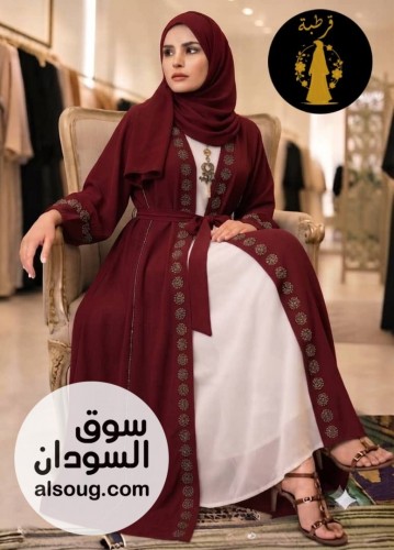 *نعمل ضد الغلاء*--*الجديد * - صورة رقم 7