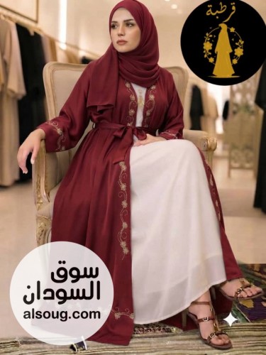 *نعمل ضد الغلاء*--*الجديد * - صورة رقم 15