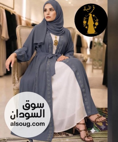 *نعمل ضد الغلاء*--*الجديد * - صورة رقم 3