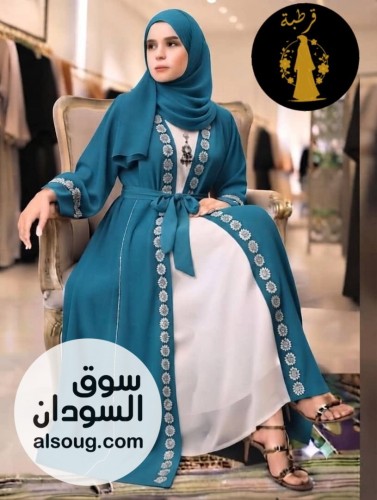 *نعمل ضد الغلاء*--*الجديد * - صورة رقم 6
