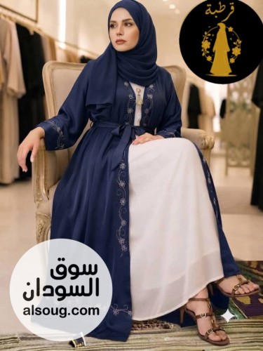 *نعمل ضد الغلاء*--*الجديد * - صورة رقم 12