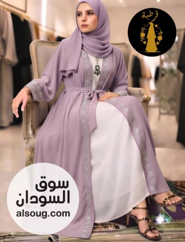 *نعمل ضد الغلاء*--*الجديد * - صورة رقم 11