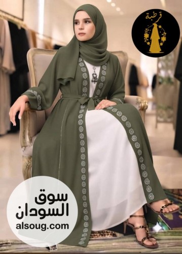 *نعمل ضد الغلاء*--*الجديد * - صورة رقم 4