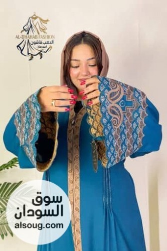 الدهب فاشون للعبايات الفخـ.ـامة  - صورة رقم 11