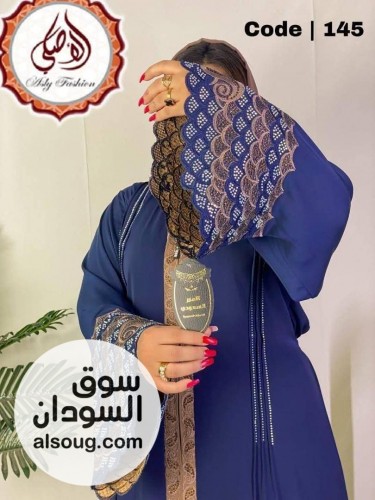 الدهب فاشون للعبايات الفخـ.ـامة  - صورة رقم 8