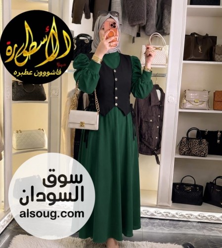 الجديييييييد-لبسه قطعتين-فستان ساده +جكت--* - صورة رقم 2