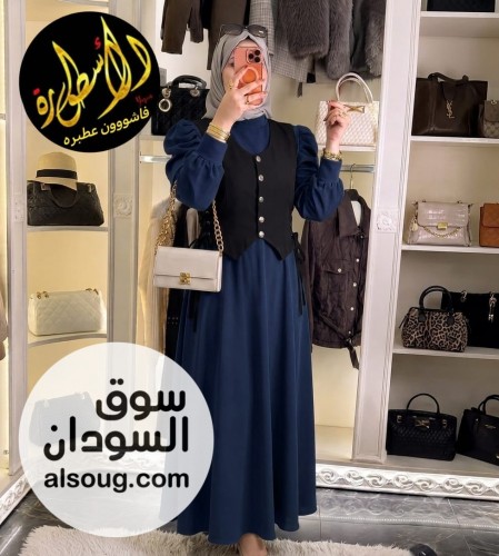 الجديييييييد-لبسه قطعتين-فستان ساده +جكت--* - صورة رقم 3