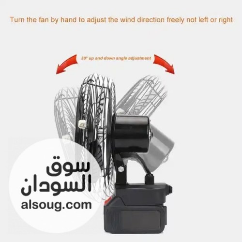 عرض خلاص-مروحة شحن ليثيوم 48V،-2 بطاريه - متنقلة للبيت والمكتب.- متوف - صورة رقم 3