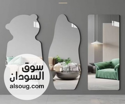 استيكر مرايا حائط أكريليك مرن ومقاوم للكسر، وهو بديل عصري وعملي للمراي