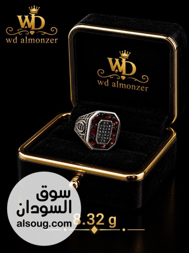 wd almonzer إكسسوارات فضية - صورة رقم 15