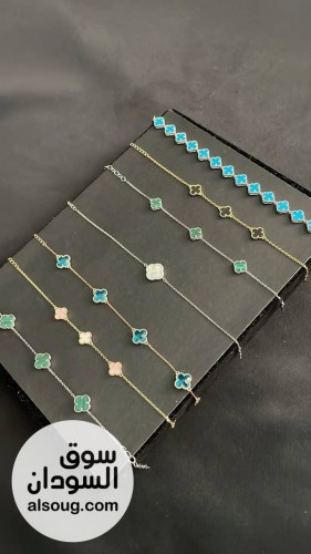 wd almonzer إكسسوارات فضية - صورة رقم 6