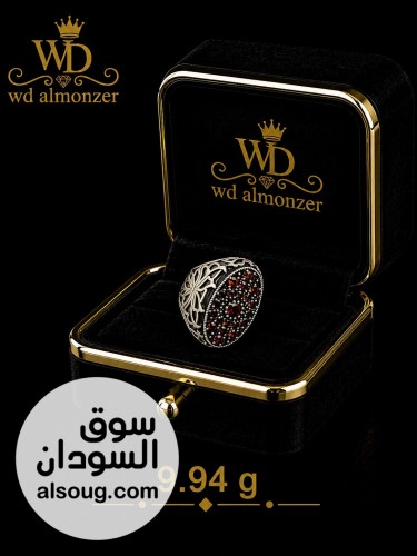 wd almonzer إكسسوارات فضية - صورة رقم 11