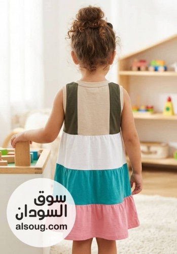 جلباب اطفالي

الخامه قطن

من ١الي ٥سنه

الدسته 60الف
التوصيل فوري داخل