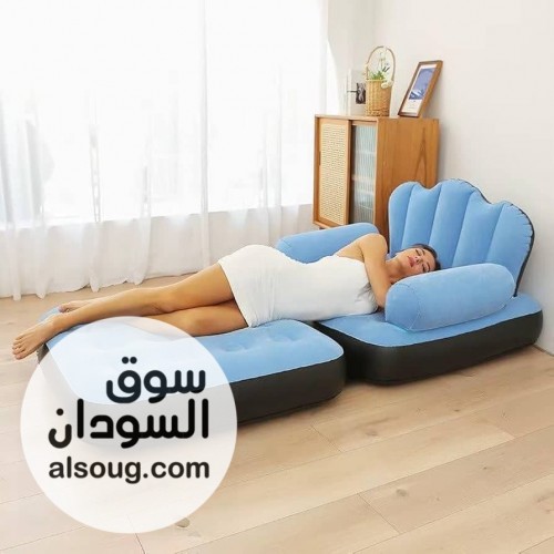 كنبة هوائية قابلة للنفخ 