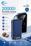 باور بانك Lovesn P300  
